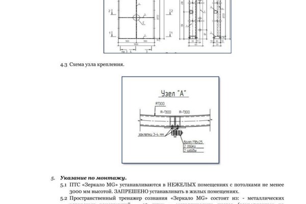 Кракен в россии наркотик