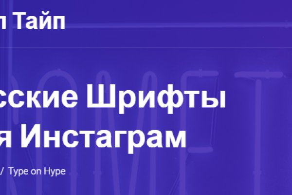 Кракен ты знаешь где покупать