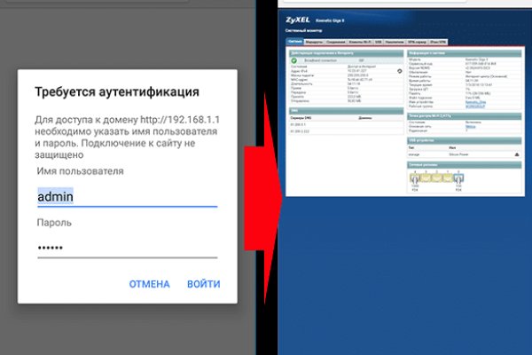 Кракен маркетплейс kr2web in площадка торговая